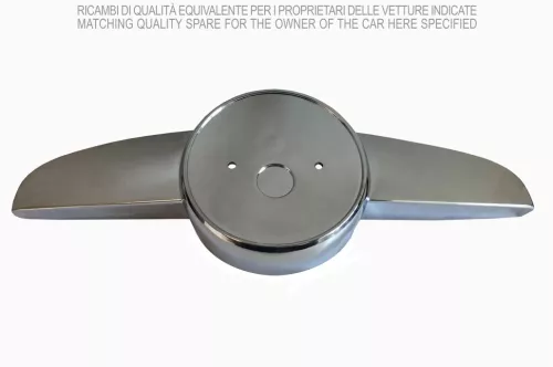 Trim/Protection Strip, radiator grille