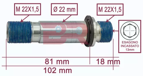 HEAT EXCHANGER CONNECTION FLANGE