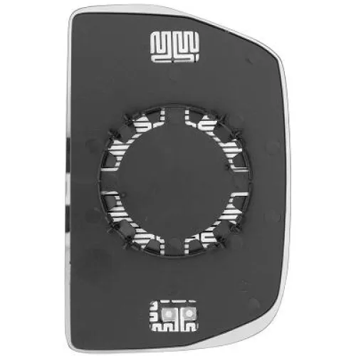 Mirror Glass, exterior mirror