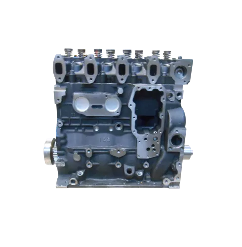 01265|Partial Engine|